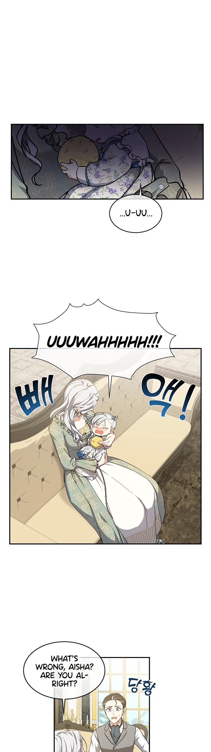 Into the Light Once Again Chapter 7 page 2 - Chapter 7