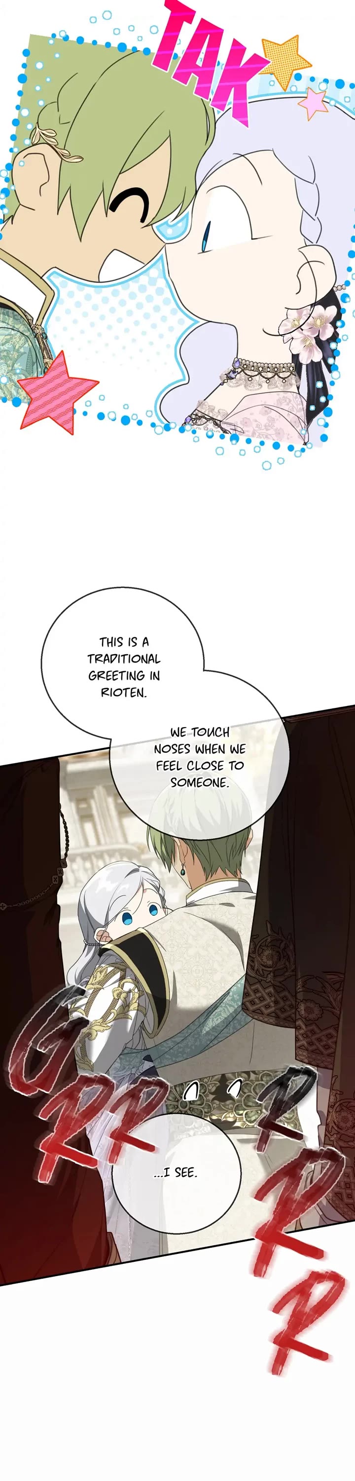 Into the Light Once Again Chapter 72 page 22 - Chapter 72: Loon's Type