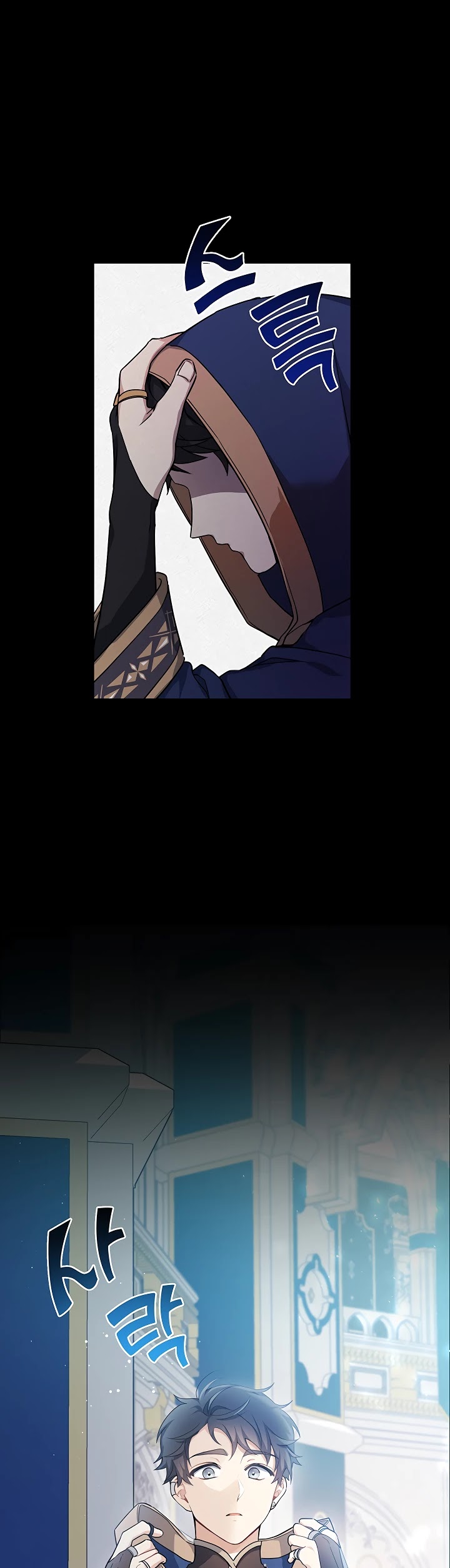 Into the Light Once Again Chapter 8 page 18 - Chapter 8