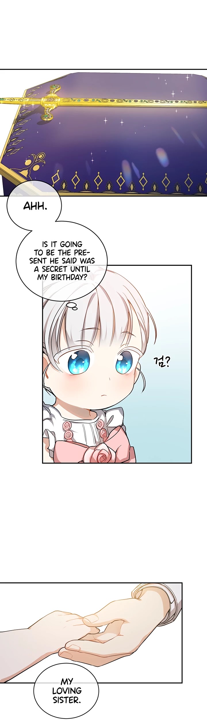 Into the Light Once Again Chapter 8 page 28 - Chapter 8