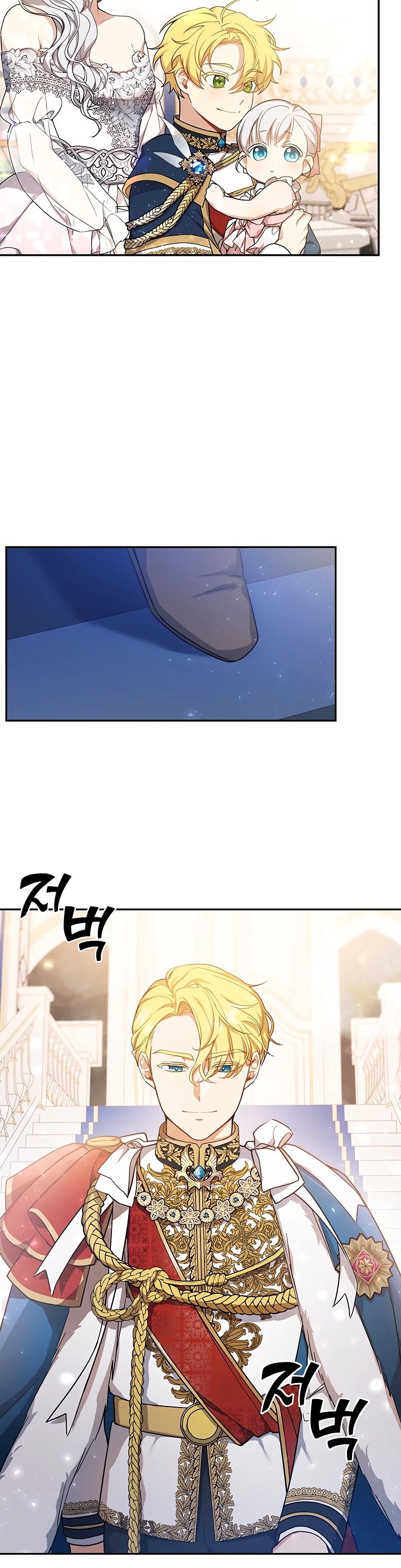 Into the Light Once Again Chapter 8 page 3 - Chapter 8