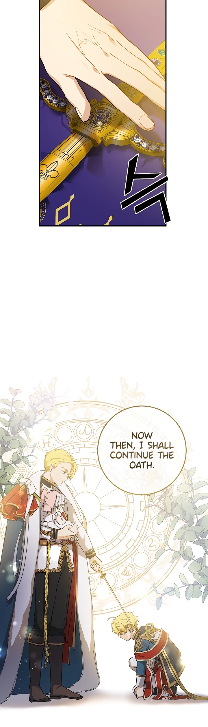 Into the Light Once Again Chapter 9 page 11 - Chapter 9
