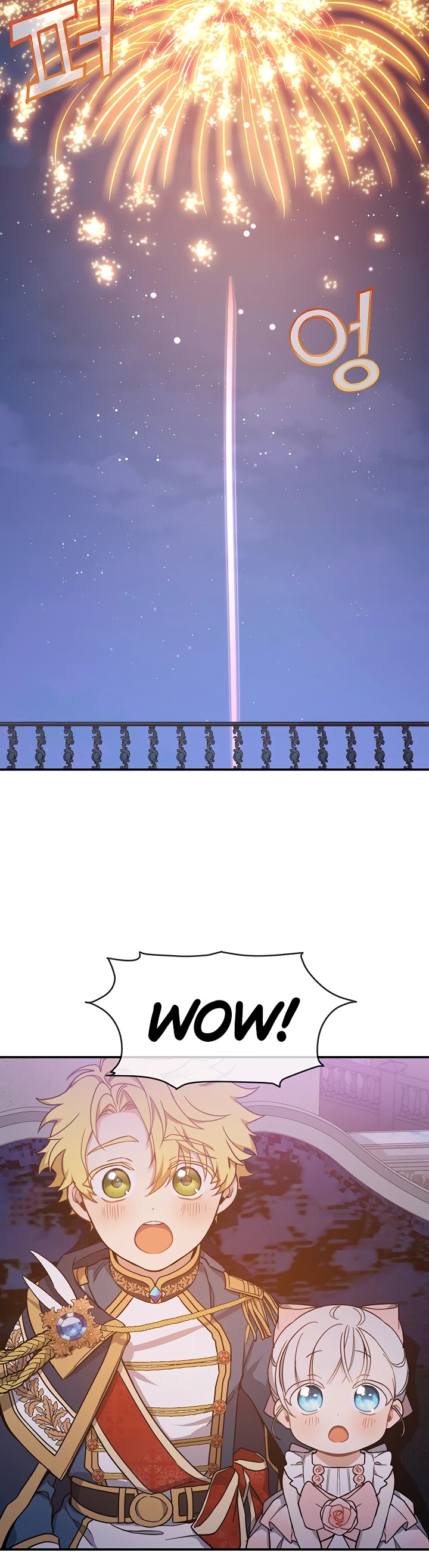 Into the Light Once Again Chapter 9 page 26 - Chapter 9