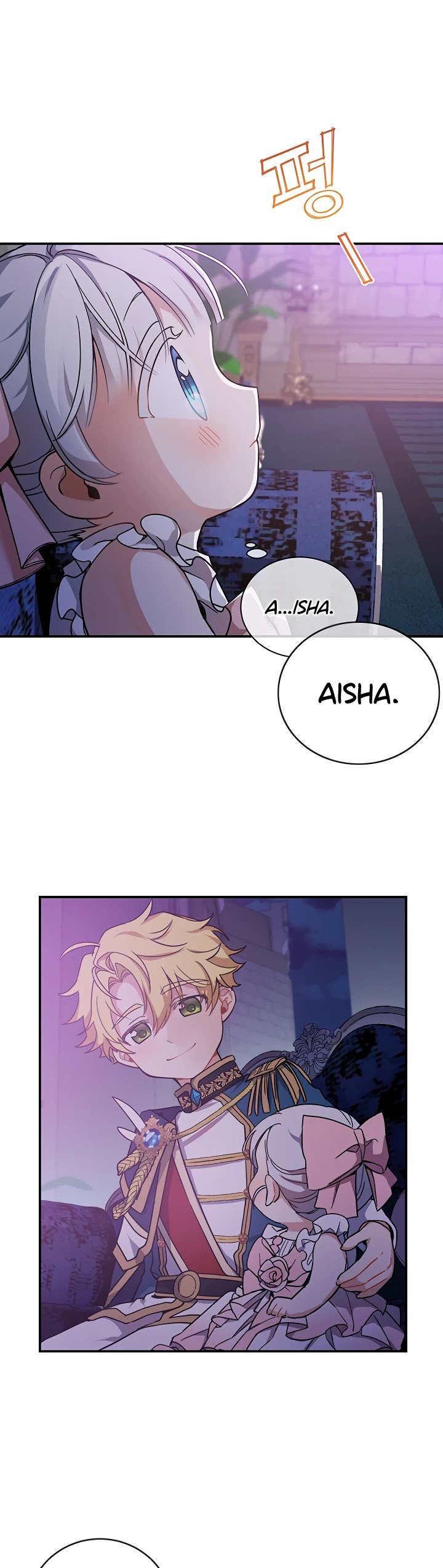 Into the Light Once Again Chapter 9 page 29 - Chapter 9