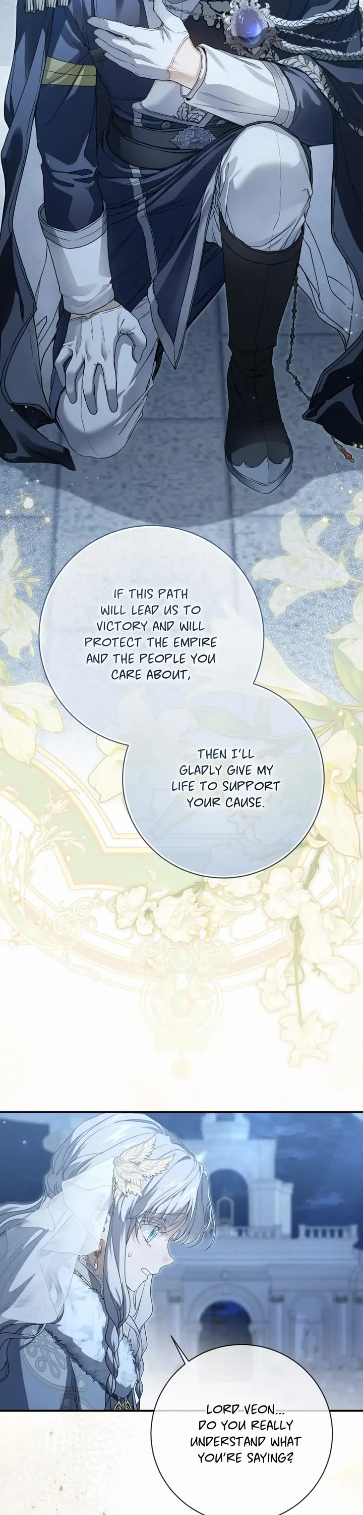 Into the Light Once Again Chapter 99 page 16 - Chapter 99: What I Wish For