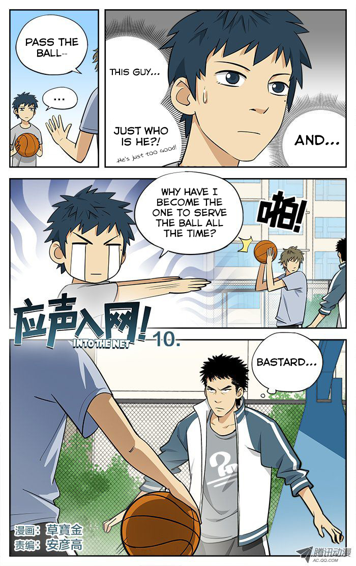 Into the Net! Chapter 10.2 page 2 - Chapter 10 v2 : Lone Wolf?!