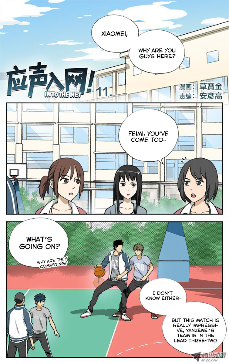 Into the Net! Chapter 11.2 page 2 - Chapter 11 v2 : The Left-Handed Shooter