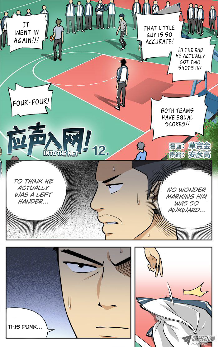 Into the Net! Chapter 12.2 page 2 - Chapter 12 v2 : The Last Ball?!