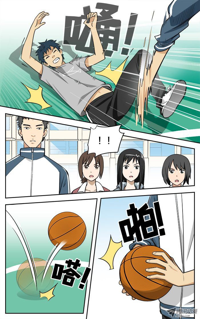 Into the Net! Chapter 12.2 page 6 - Chapter 12 v2 : The Last Ball?!