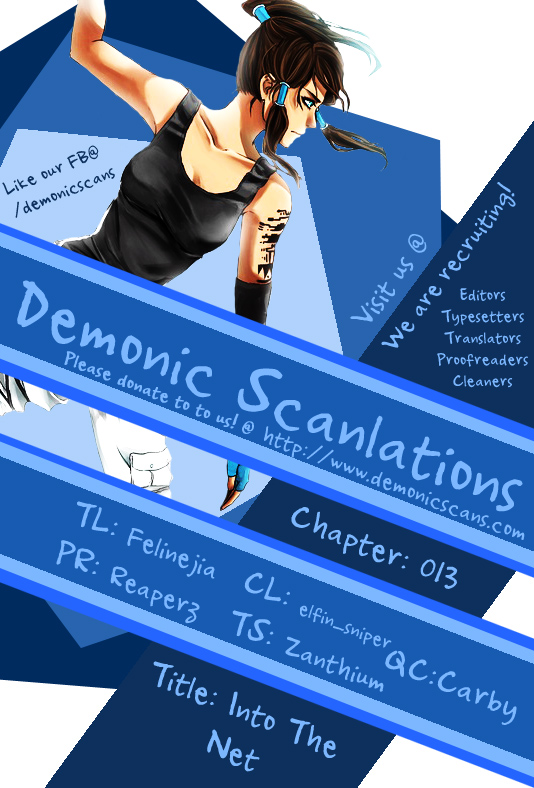 Into the Net! Chapter 13.2 page 1 - Chapter 13 v2 : Buzzer Beater?