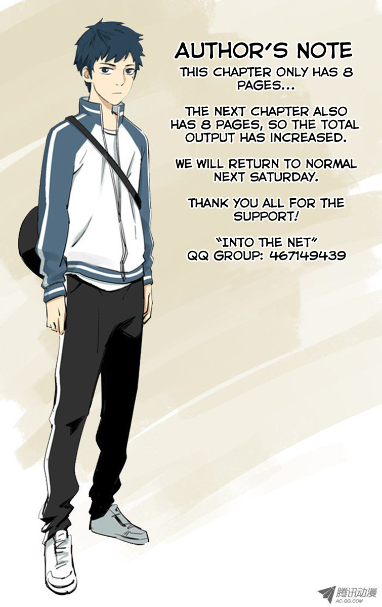 Into the Net! Chapter 13.2 page 10 - Chapter 13 v2 : Buzzer Beater?