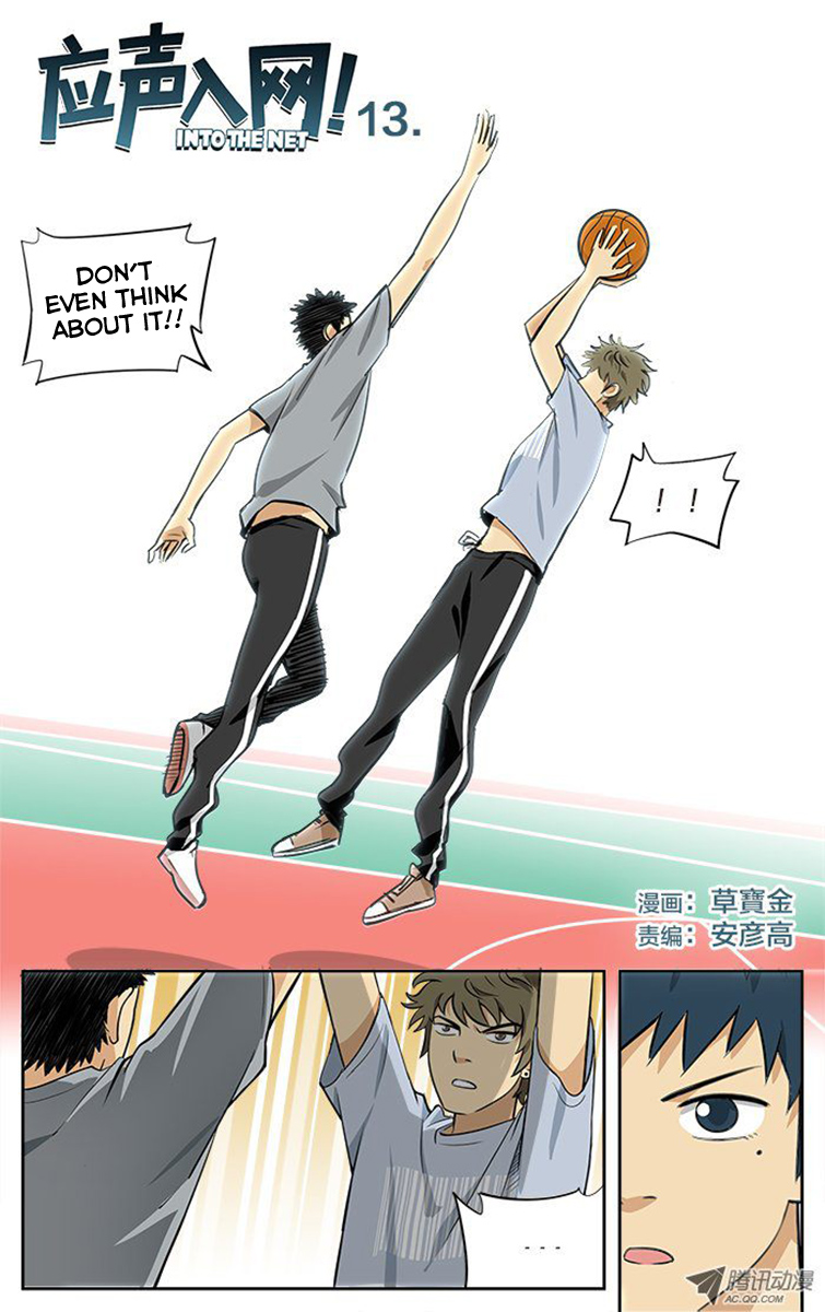 Into the Net! Chapter 13.2 page 2 - Chapter 13 v2 : Buzzer Beater?