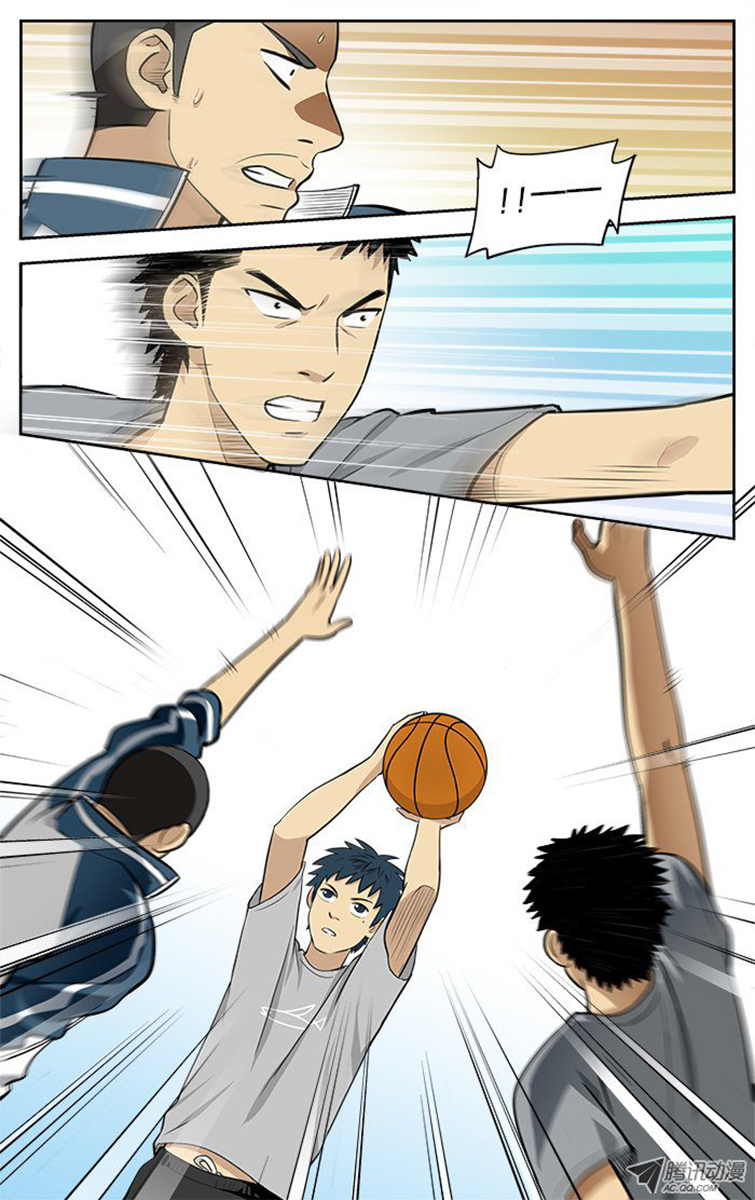 Into the Net! Chapter 13.2 page 5 - Chapter 13 v2 : Buzzer Beater?