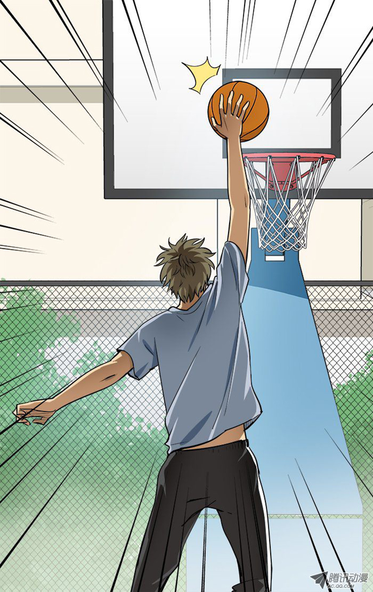 Into the Net! Chapter 13.2 page 7 - Chapter 13 v2 : Buzzer Beater?