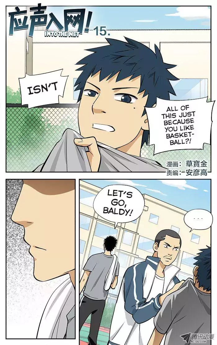 Into the Net! Chapter 15 page 2 - Chapter 15: It's You Basketball Team Members Again!