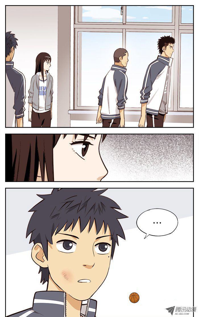 Into the Net! Chapter 17 page 10 - Chapter 17 : Long Time No See