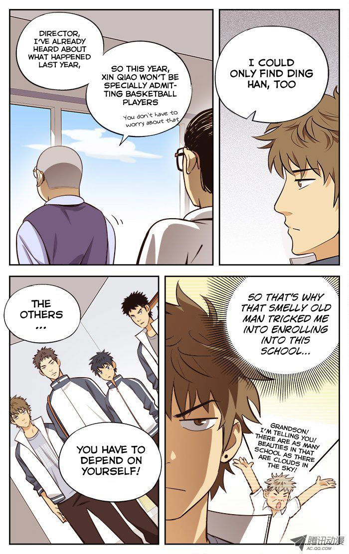 Into the Net! Chapter 17 page 6 - Chapter 17 : Long Time No See