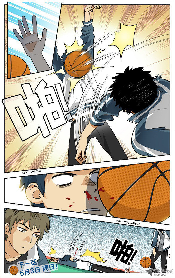 Into the Net! Chapter 2 page 13 - Chapter 2 : Smack!