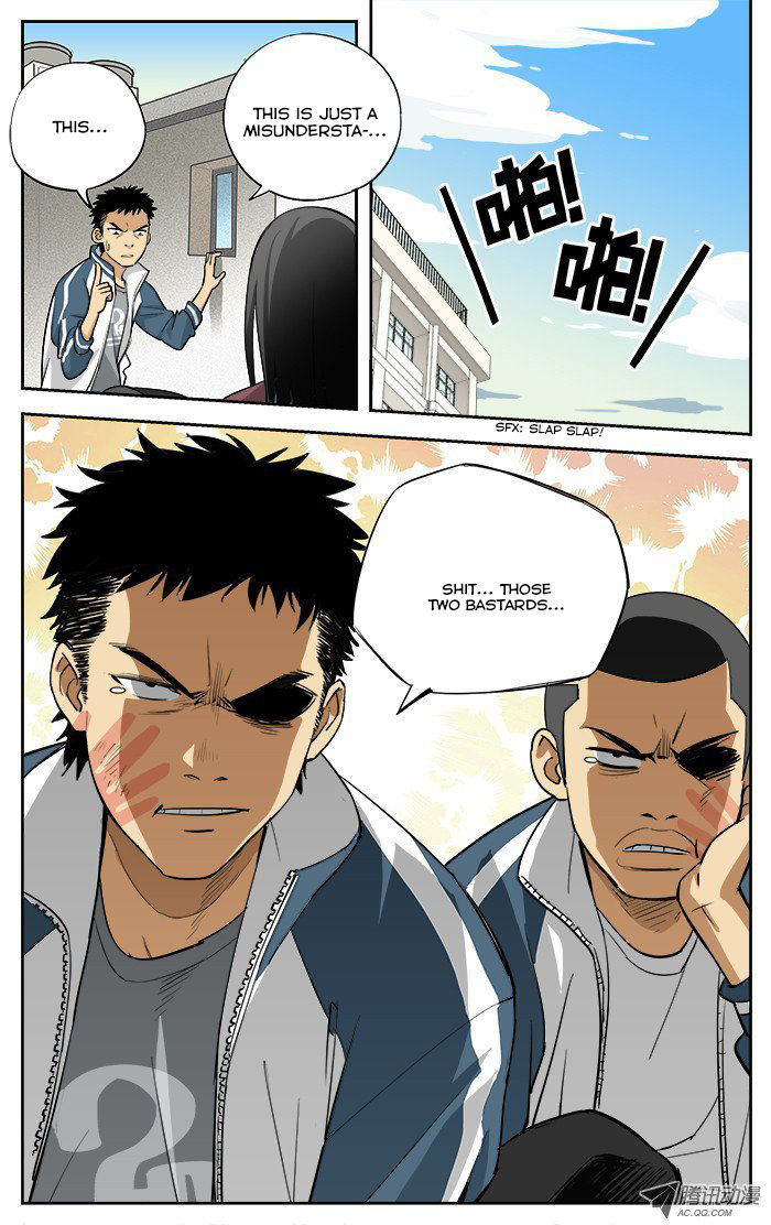 Into the Net! Chapter 2 page 6 - Chapter 2 : Smack!