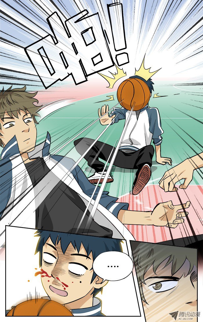 Into the Net! Chapter 3.2 page 10 - Chapter 3 v2 : You're Screwed!
