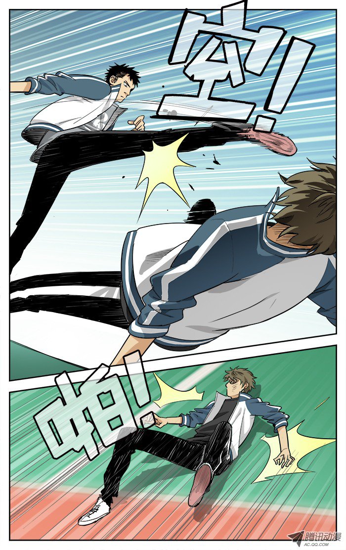 Into the Net! Chapter 3.2 page 11 - Chapter 3 v2 : You're Screwed!