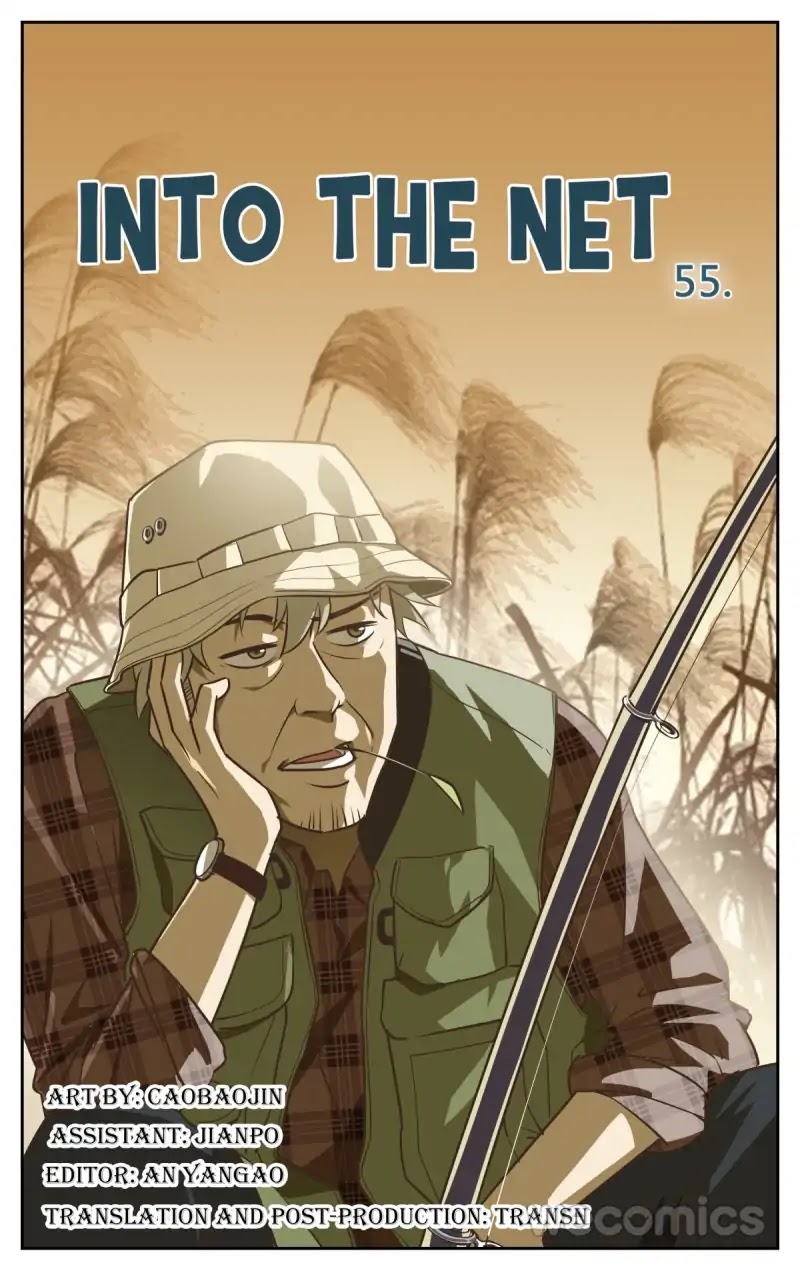 Into the Net! Chapter 55 page 1 - Chapter 55