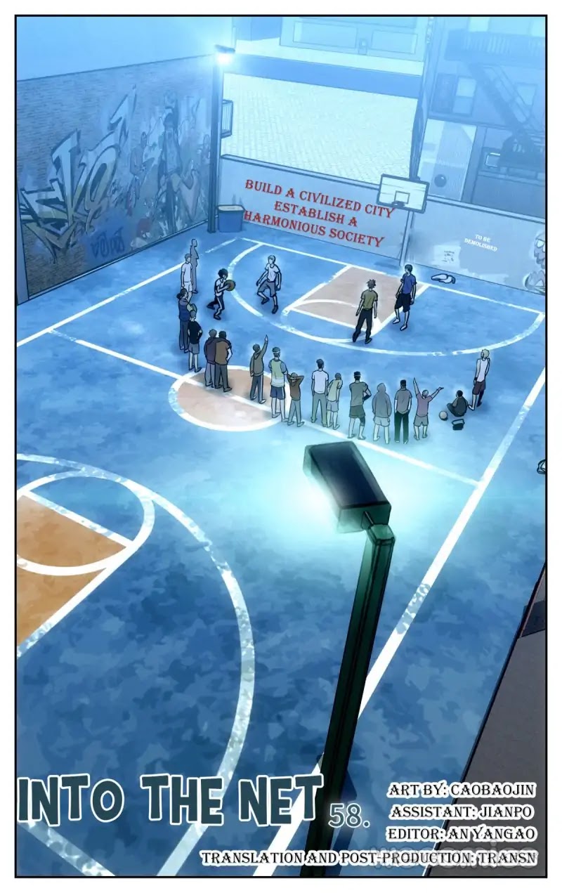 Into the Net! Chapter 58 page 1 - Chapter 58