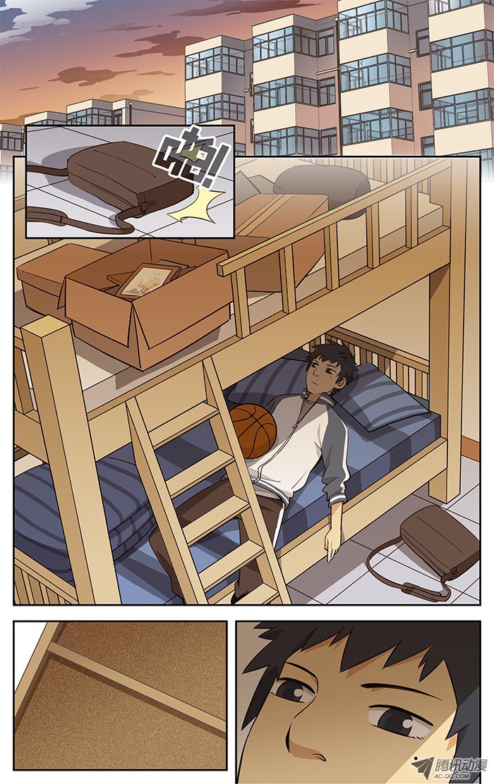 Into the Net! Chapter 6.2 page 11 - Chapter 6 v2 : Da Nan