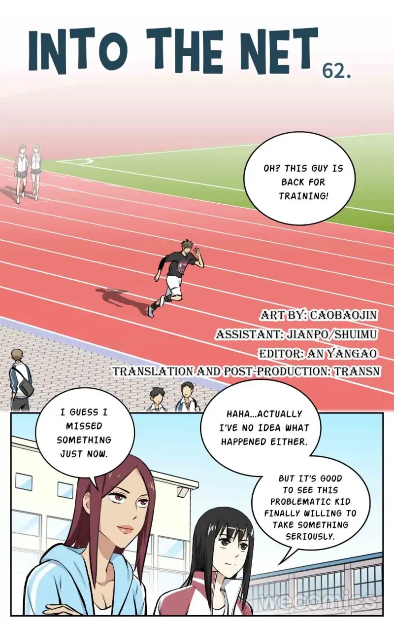 Into the Net! Chapter 62 page 1 - Chapter 62