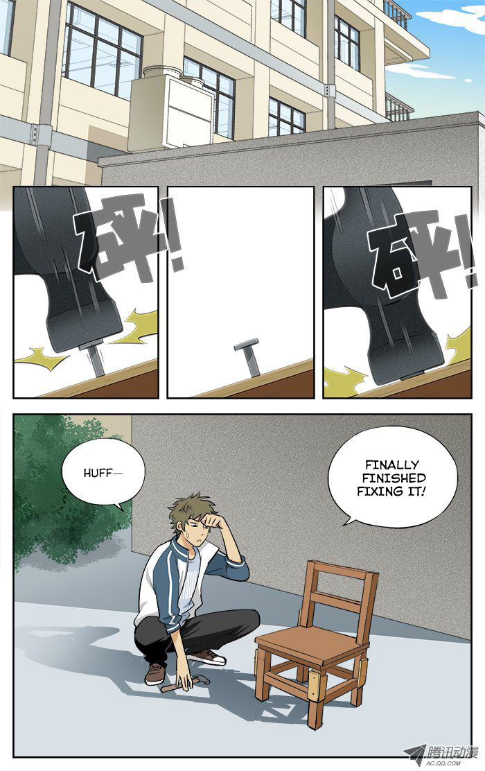 Into the Net! Chapter 8.2 page 2 - Chapter 8 v2 : Isn't This Just A Basketball Match?