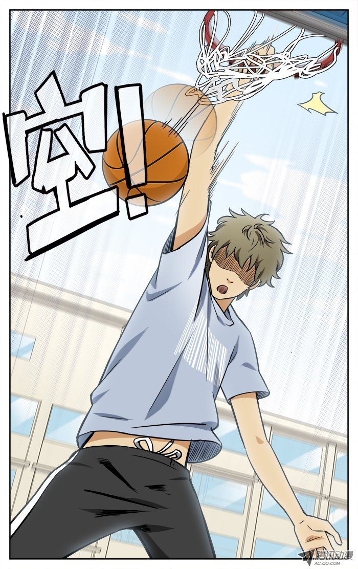 Into the Net! Chapter 9.2 page 6 - Chapter 9 v2 : 2 on 2 Start