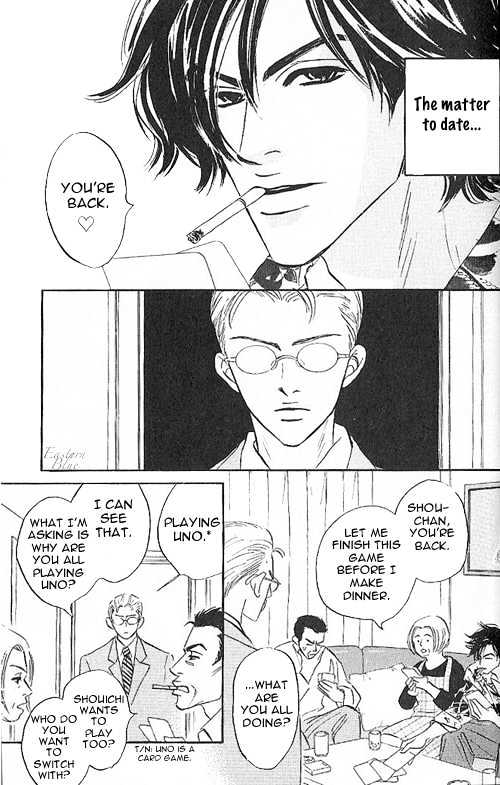 Into Your Heart Through the Door Chapter 1 page 13 - Chapter 1