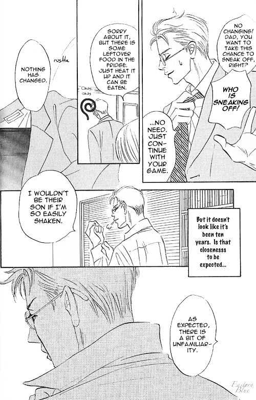 Into Your Heart Through the Door Chapter 1 page 14 - Chapter 1
