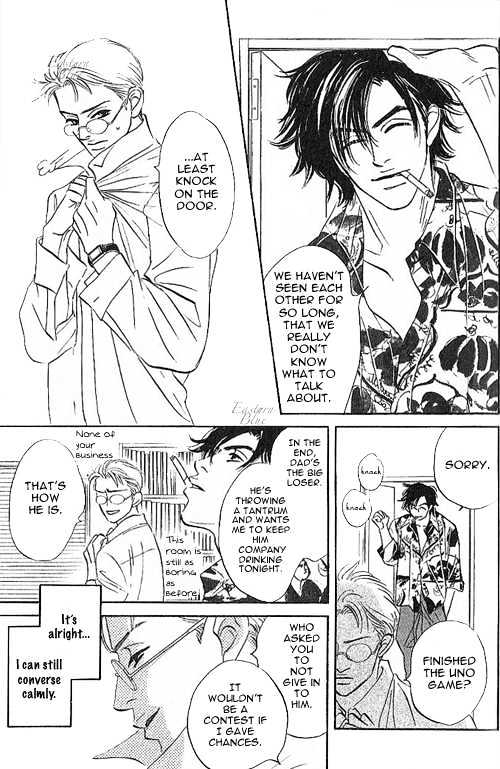 Into Your Heart Through the Door Chapter 1 page 15 - Chapter 1