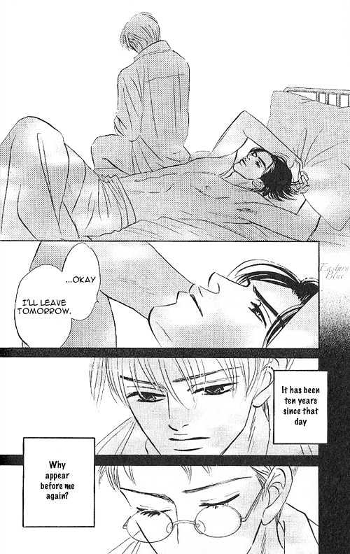 Into Your Heart Through the Door Chapter 1 page 18 - Chapter 1