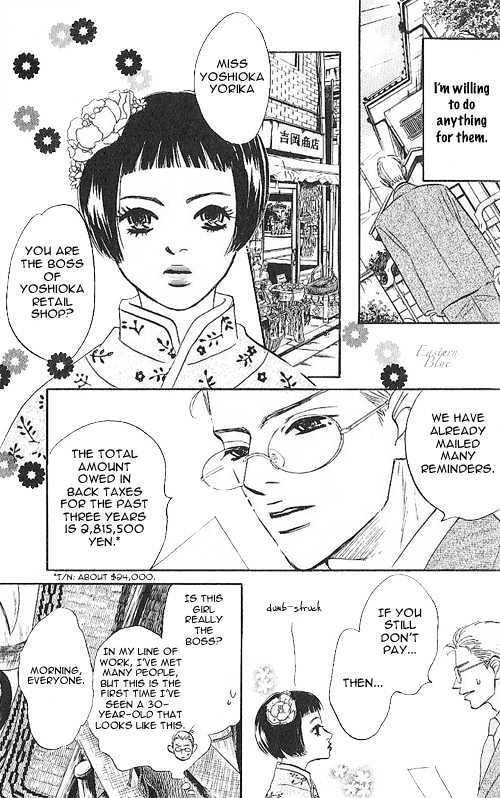 Into Your Heart Through the Door Chapter 1 page 21 - Chapter 1