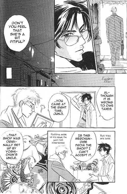 Into Your Heart Through the Door Chapter 1 page 24 - Chapter 1