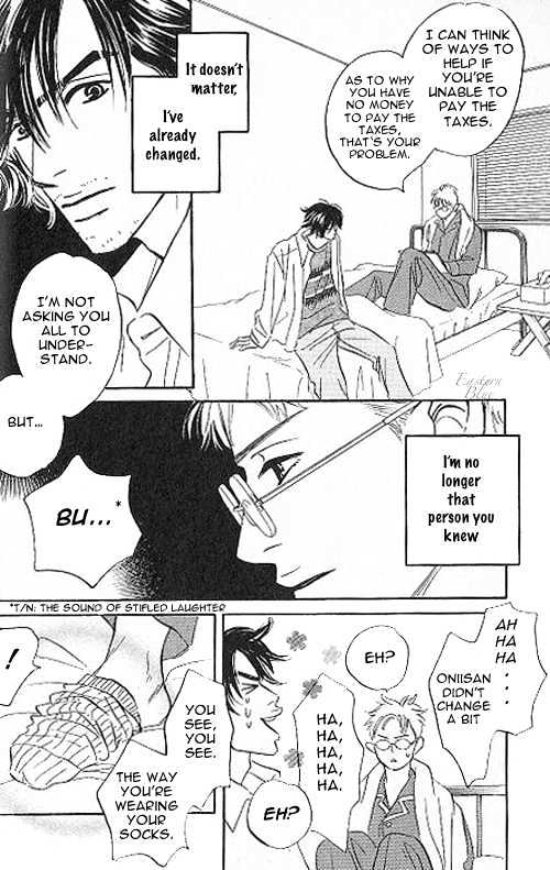 Into Your Heart Through the Door Chapter 1 page 26 - Chapter 1
