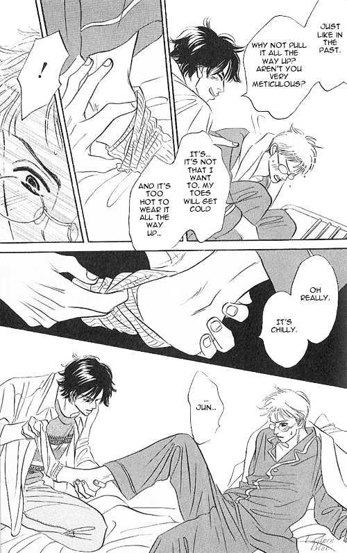 Into Your Heart Through the Door Chapter 1 page 27 - Chapter 1