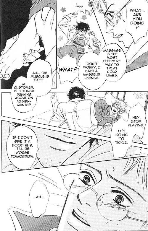 Into Your Heart Through the Door Chapter 1 page 28 - Chapter 1