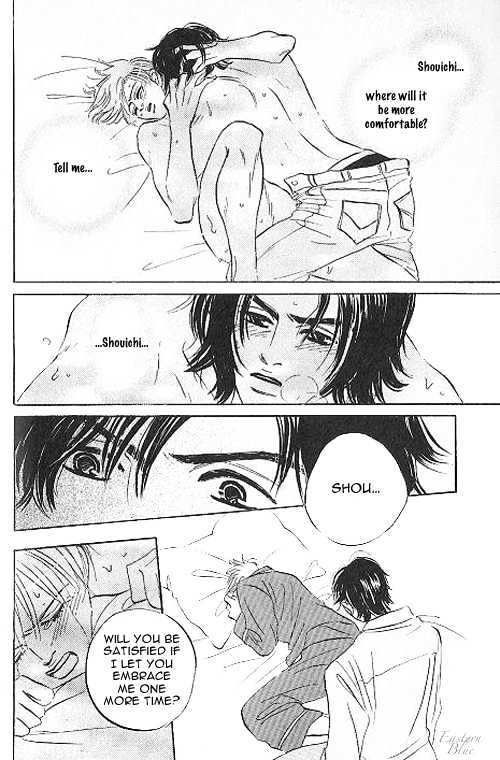 Into Your Heart Through the Door Chapter 1 page 30 - Chapter 1