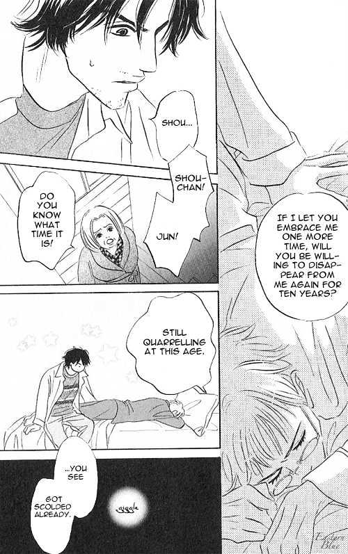 Into Your Heart Through the Door Chapter 1 page 31 - Chapter 1