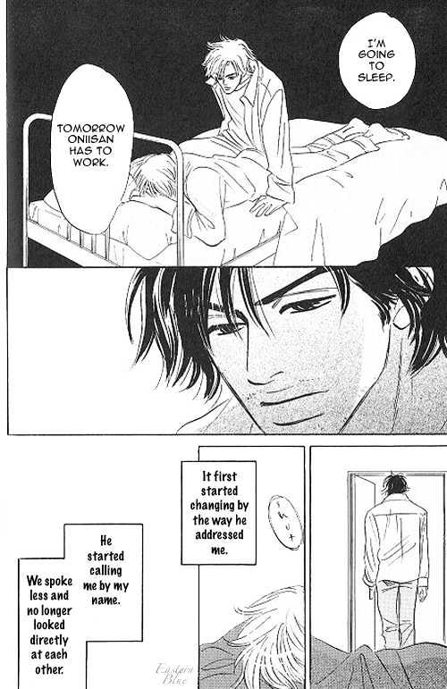 Into Your Heart Through the Door Chapter 1 page 32 - Chapter 1