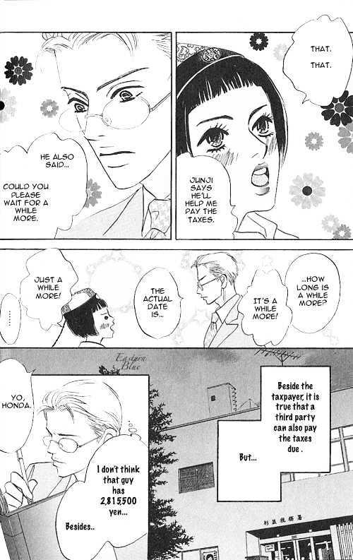 Into Your Heart Through the Door Chapter 1 page 34 - Chapter 1
