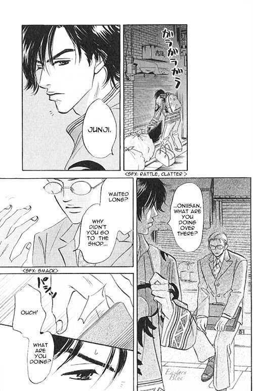 Into Your Heart Through the Door Chapter 1 page 39 - Chapter 1