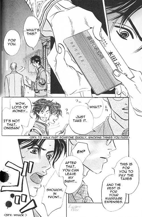 Into Your Heart Through the Door Chapter 1 page 40 - Chapter 1