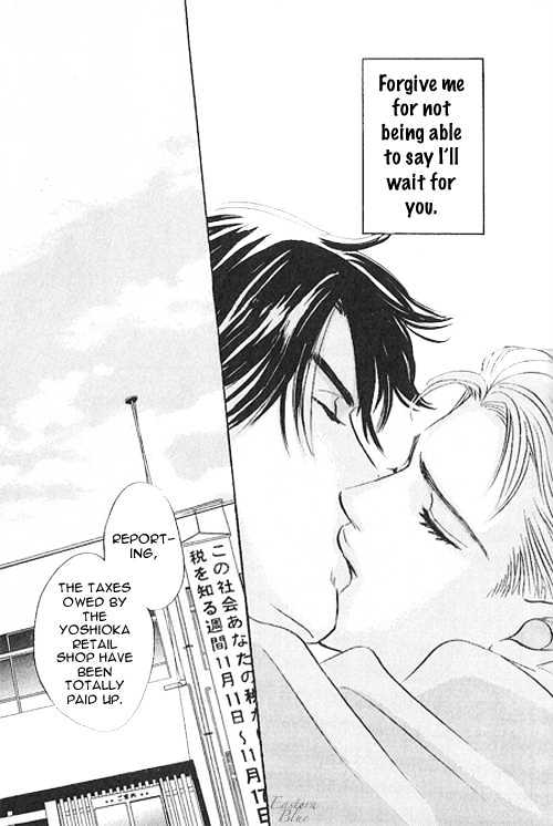 Into Your Heart Through the Door Chapter 1 page 45 - Chapter 1