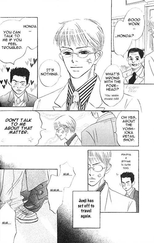 Into Your Heart Through the Door Chapter 1 page 46 - Chapter 1