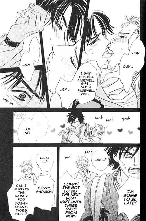 Into Your Heart Through the Door Chapter 1 page 47 - Chapter 1