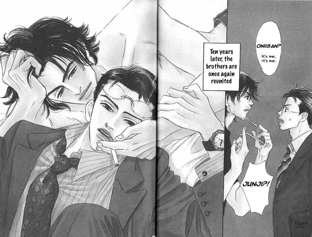 Into Your Heart Through the Door Chapter 1 page 7 - Chapter 1